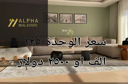 Apartment - 3 Bedrooms - 4 Bathrooms for rent in Cairo Festival City - North Investors Area - New Cairo City - Cairo