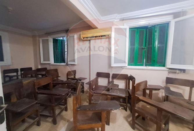 5637425 - Property Image 2