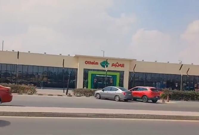 8187097 - الصورة الرئيسية للعقار