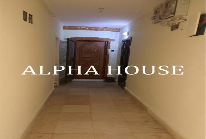 7945265 - Property Main Image