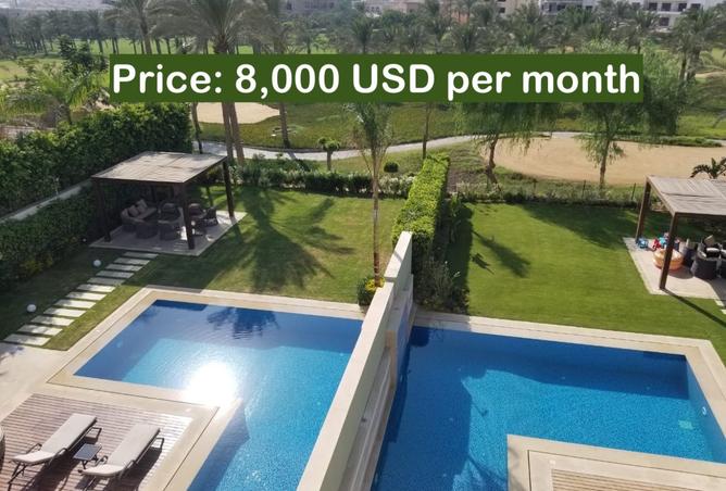 8362463 - Property Main Image