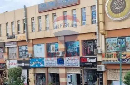Shop - Studio - 1 Bathroom for sale in Rawdat Zayed - 12th District - Sheikh Zayed City - Giza