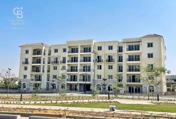 8248244 - Property Main Image