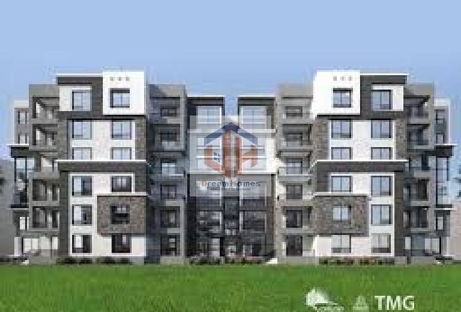 8402892 - صورة العقار 2