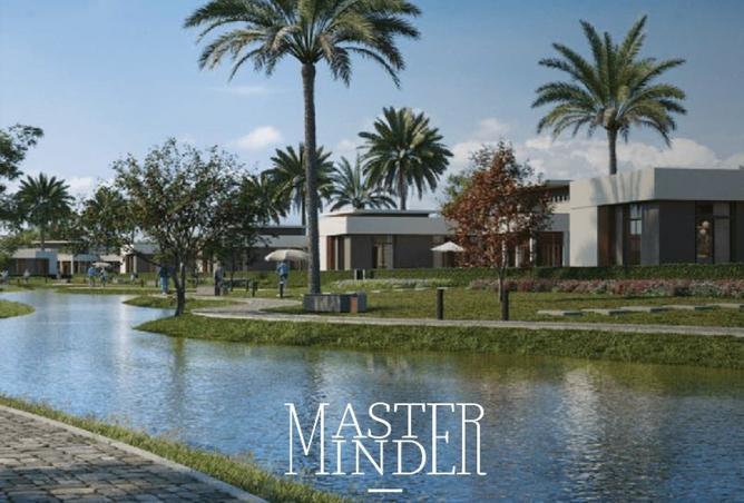 8453237 - الصورة الرئيسية للعقار