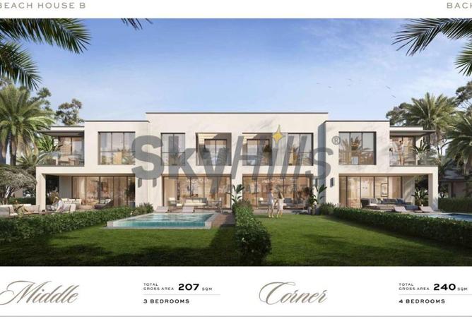 8242554 - صورة العقار 3