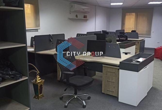 8478874 - صورة العقار 3