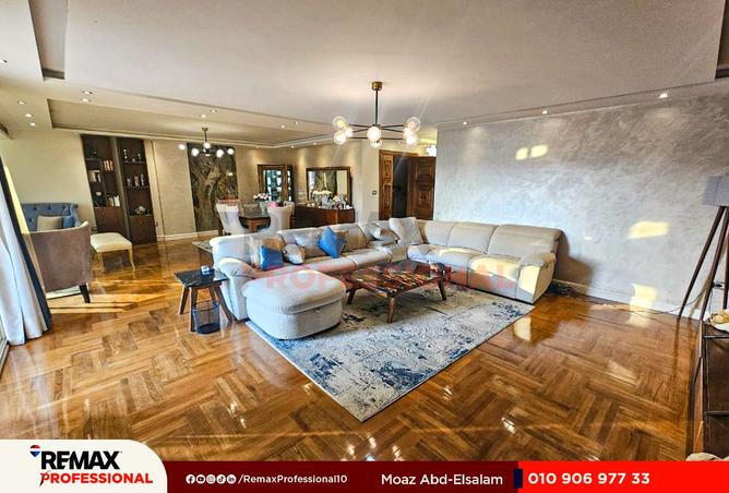 8436539 - صورة العقار 2