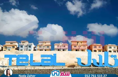Chalet - 3 Bedrooms - 2 Bathrooms for sale in Telal Alamein - Sidi Abdel Rahman - North Coast
