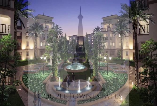 8391538 - Property Image 3