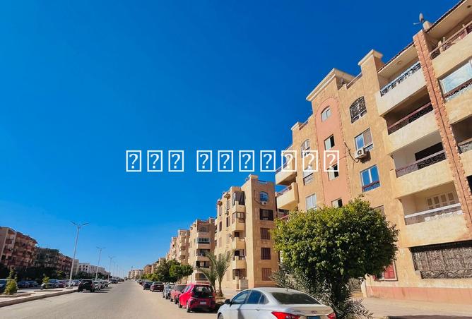 8452120 - Property Image 2