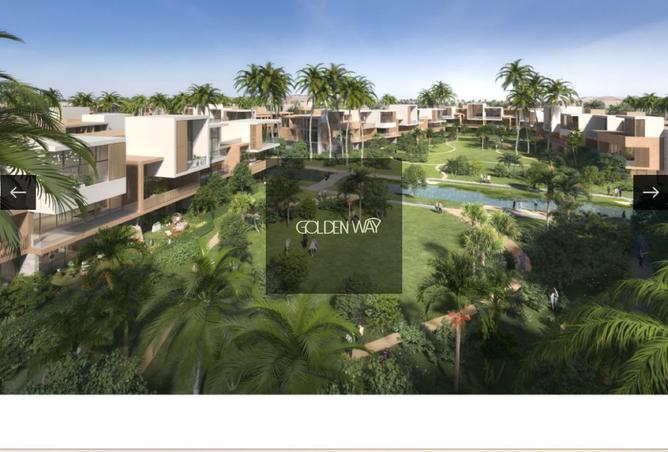 8548810 - الصورة الرئيسية للعقار