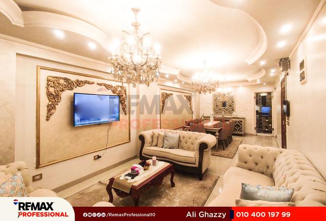 8493334 - صورة العقار 3