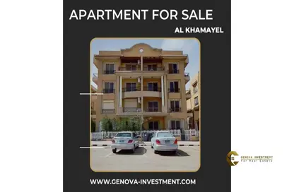 شقة - 3 غرف نوم - 2 حمامات للبيع في مدينة الخمائل - كمبوندات الشيخ زايد - الشيخ زايد - الجيزة
