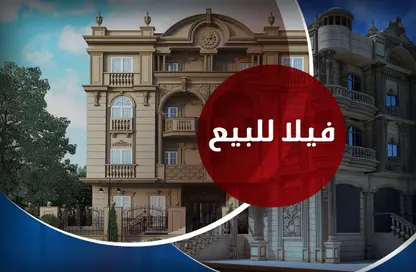 فيلا - 8 غرف نوم - 4 حمامات للبيع في شارع الفتح - فلمنج - حي شرق - الاسكندرية