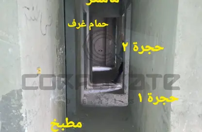 شقة - 3 غرف نوم - 2 حمامات للبيع في باتيو كازا - الباتيو - كمبوندات الشروق - مدينة الشروق - القاهرة