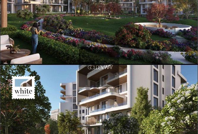 8497134 - صورة العقار 2