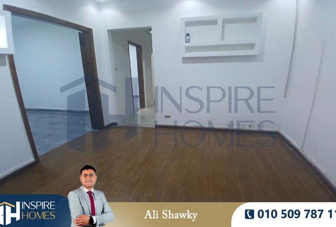 8199855 - صورة العقار 2