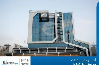 محل تجاري - استوديو - 1 حمام للبيع في ذا أرك بيزنس ديستريكت - شارع التسعين الشمالي - التجمع الخامس - مدينة القاهرة الجديدة - القاهرة