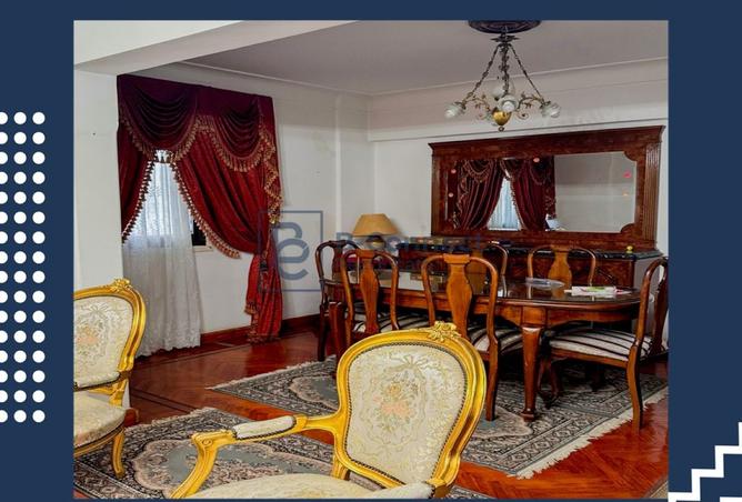 8201426 - صورة العقار 2