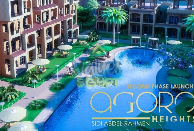 8172388 - صورة العقار 2