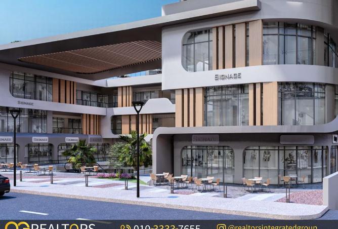 8404488 - Property Image 2