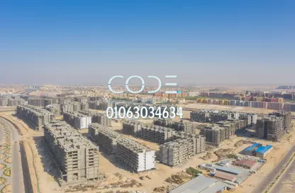 Apartment - 4 Bedrooms - 3 Bathrooms for sale in Mazarine - New Alamein City - Al Alamein - North Coast