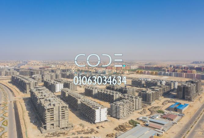 7589990 - Property Main Image
