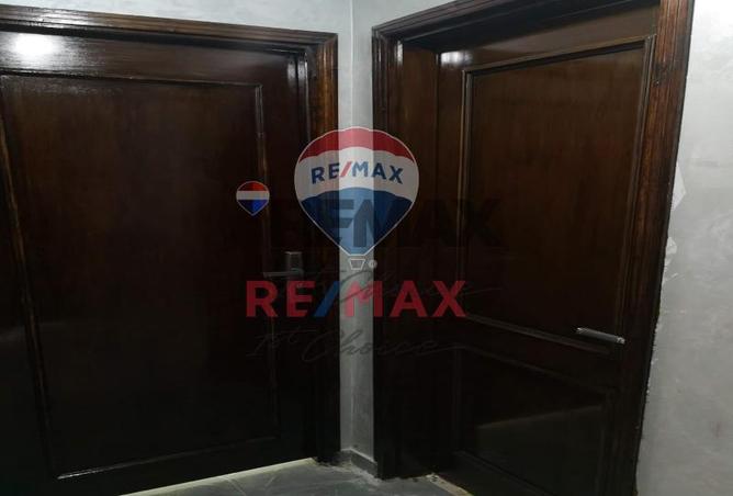 8305440 - Property Image 3