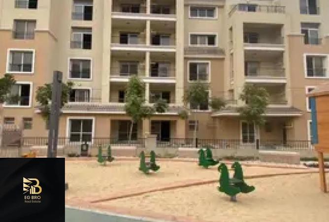 8175589 - Property Image 2