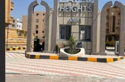 دوبلكس - 4 غرف نوم - 3 حمامات للبيع في بيت الوطن - كمبوندات الشيخ زايد - الشيخ زايد - الجيزة