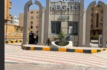دوبلكس - 4 غرف نوم - 3 حمامات للبيع في بيت الوطن - كمبوندات الشيخ زايد - الشيخ زايد - الجيزة