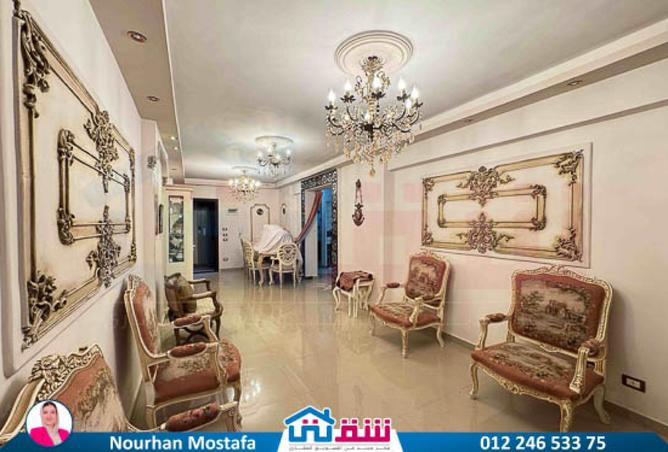 8155931 - صورة العقار 2