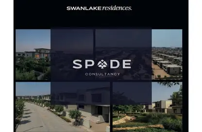 Twin House - 3 Bedrooms - 4 Bathrooms for sale in Swan Lake Residence - 5th Settlement Compounds - The 5th Settlement - New Cairo City - Cairo