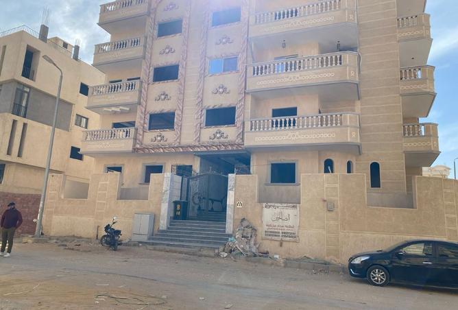 8208530 - Property Image 3