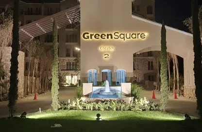 شقة - 2 غرف نوم - 2 حمامات للبيع في جرين سكوير - كمبوندات مدينة المستقبل - مدينة المستقبل - القاهرة