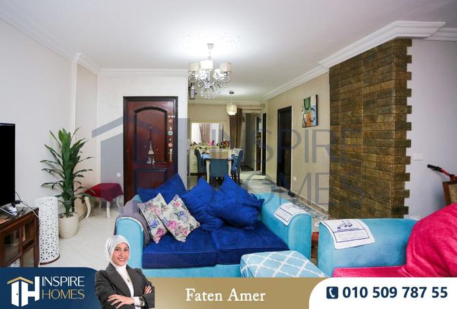 8457121 - صورة العقار 2