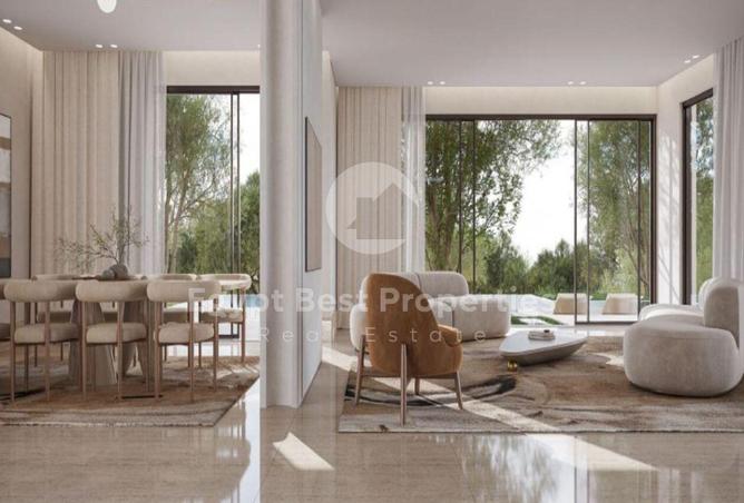 8547868 - صورة العقار 2