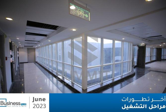 8311600 - صورة العقار 2