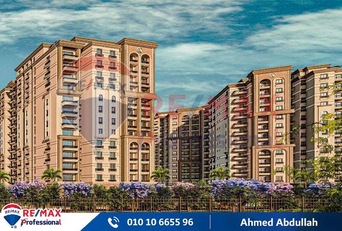 8304616 - صورة العقار 3