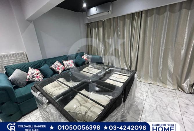 7564103 - صورة العقار 2