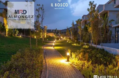 Apartment - 2 Bedrooms - 1 Bathroom for sale in IL Bosco - New Capital Compounds - New Capital City - Cairo