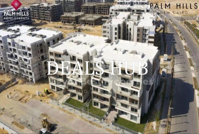 8525512 - Property Image 2