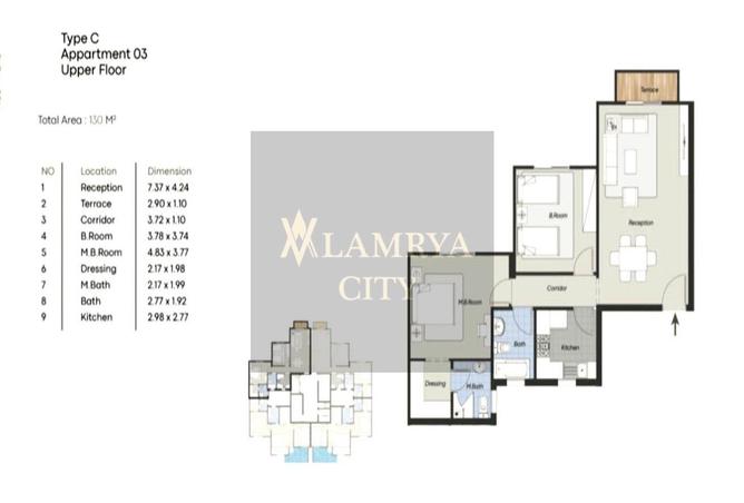 8453584 - Property Image 2