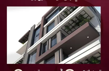 شقة - 3 غرف نوم - 2 حمامات للبيع في رويال سيتي - كمبوندات الشيخ زايد - الشيخ زايد - الجيزة