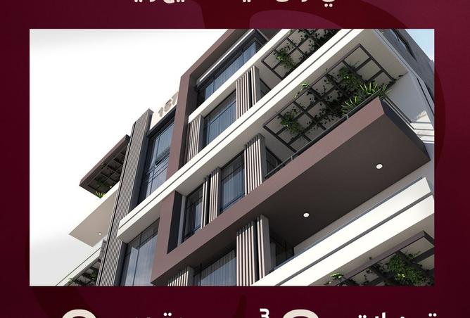 7979074 - الصورة الرئيسية للعقار