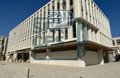 Office Space - Studio - 2 Bathrooms for rent in Mivida - 5th Settlement Compounds - The 5th Settlement - New Cairo City - Cairo