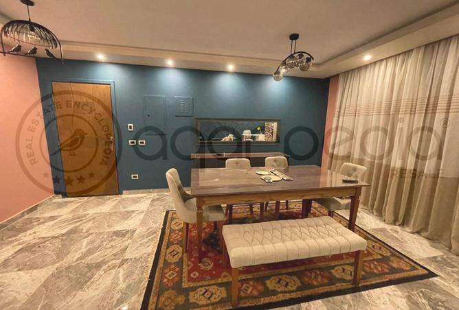 8162094 - صورة العقار 2