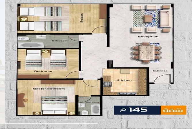 8439929 - صورة العقار 2