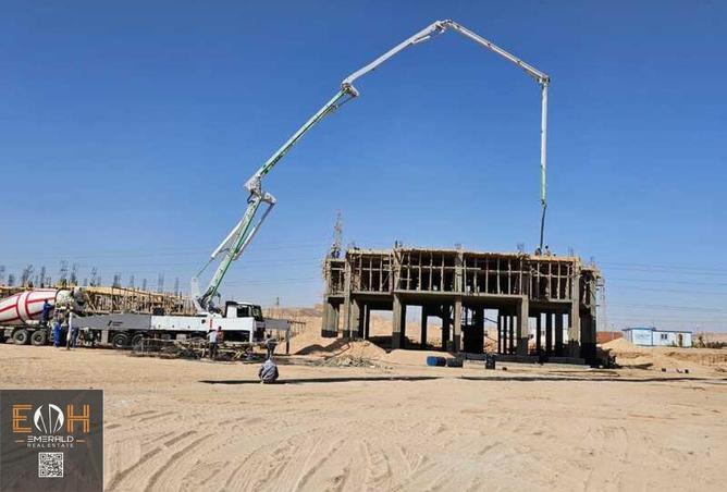 8516152 - صورة العقار 2